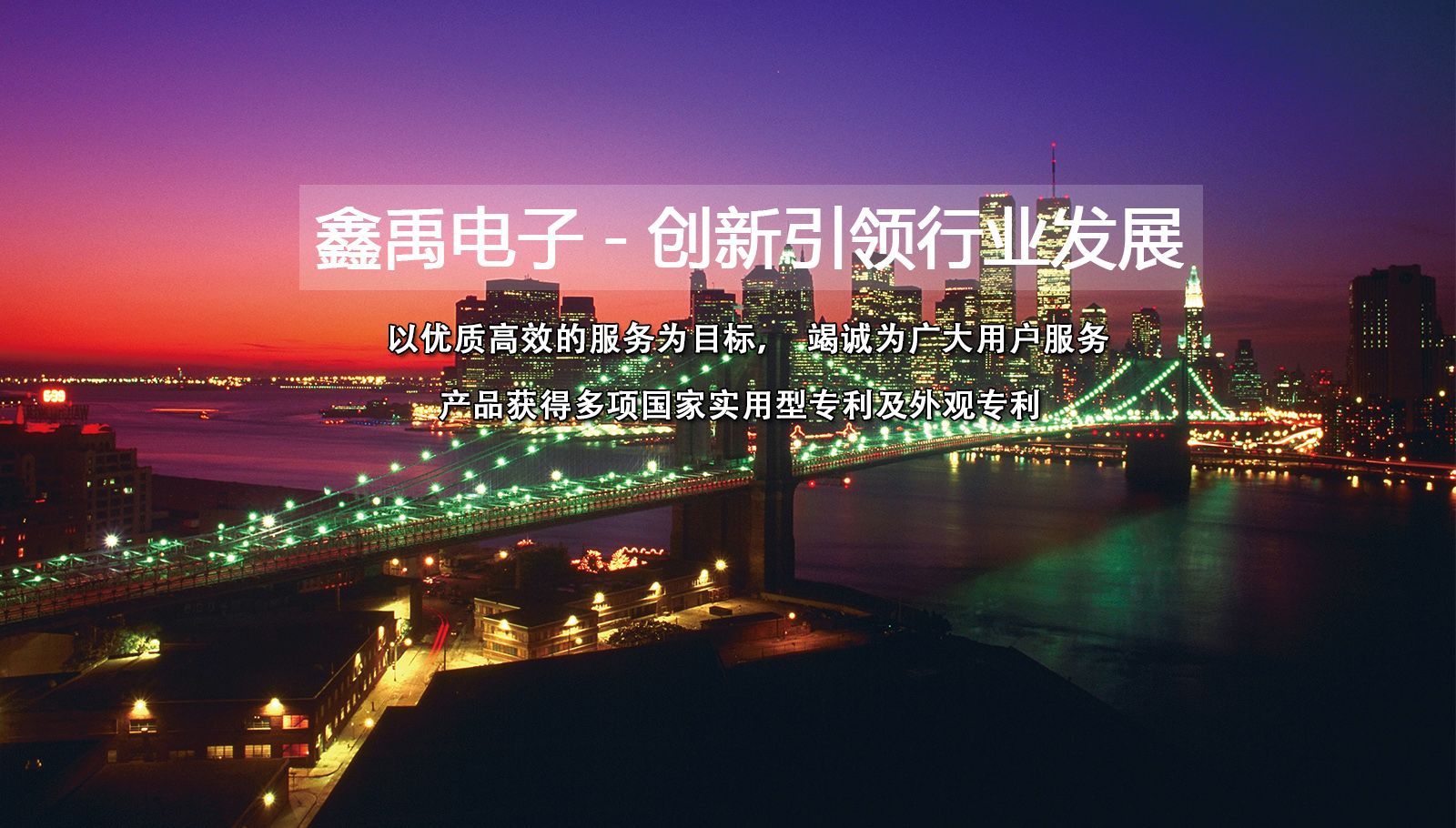 啊啊啊鸡巴好大逼逼好美视频福州led灯具